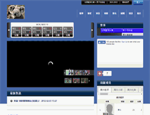 Tablet Screenshot of chw.openball.com