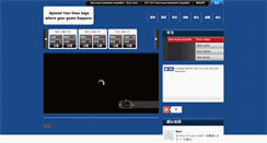 Desktop Screenshot of cdgsports.openball.com
